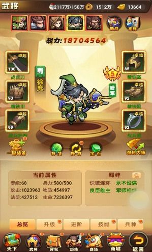 图3.jpg