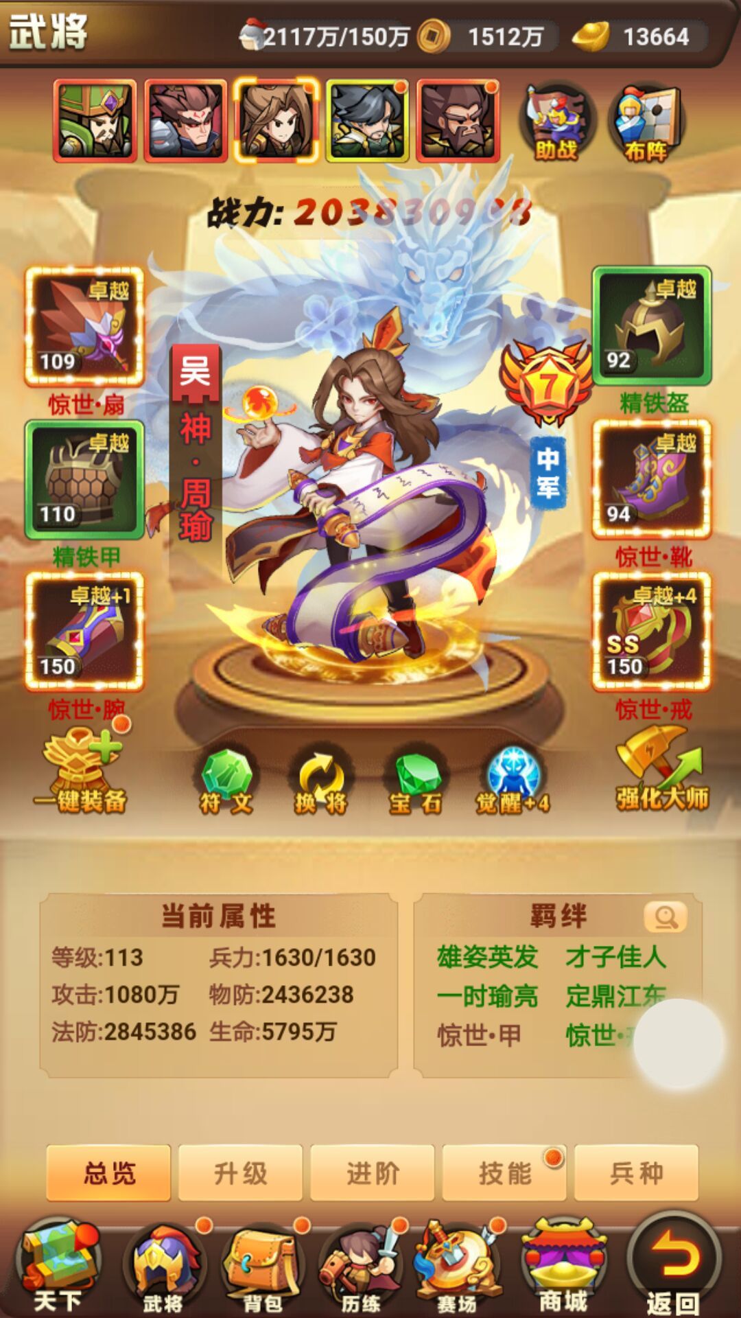 图5.jpg