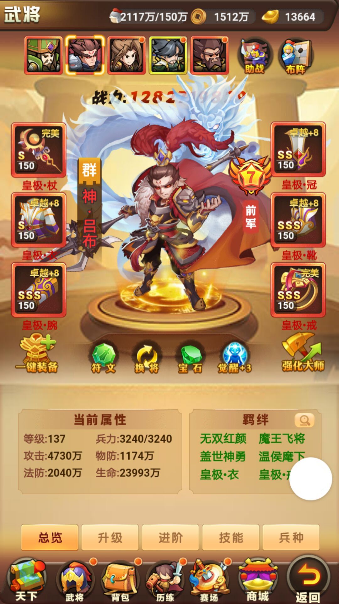图6.jpg