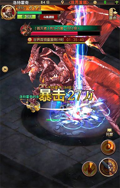 图3.jpg