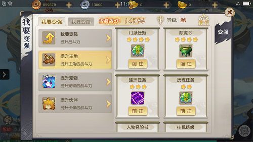 图3.jpg