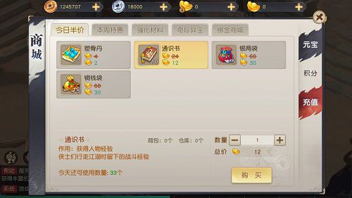 图4.jpg