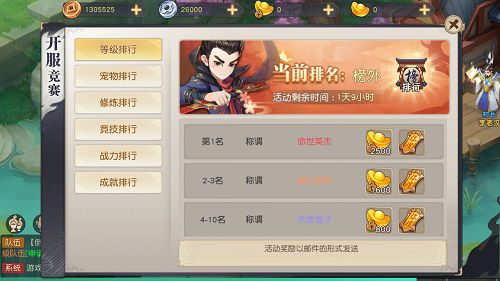 图7.jpg