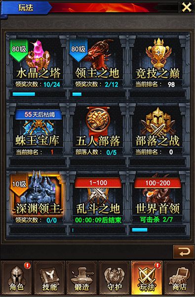 图6.jpg