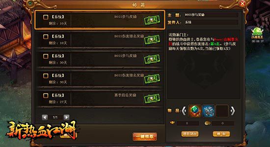 图4.jpg