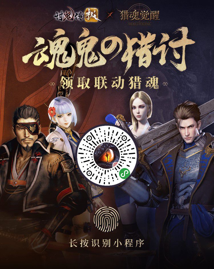 图4.jpg