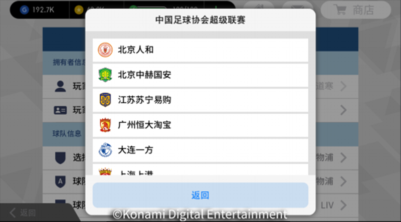 图2.png