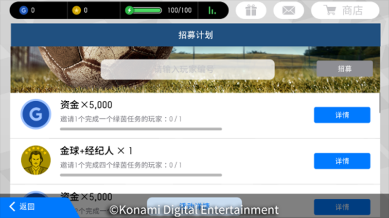 图3.png