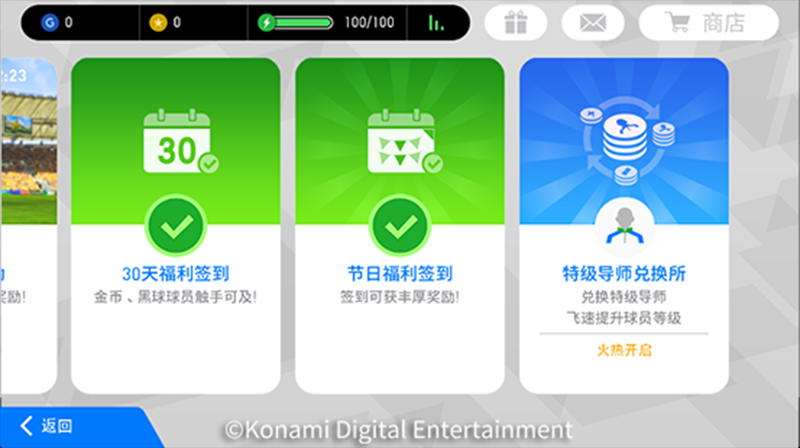 图4.png