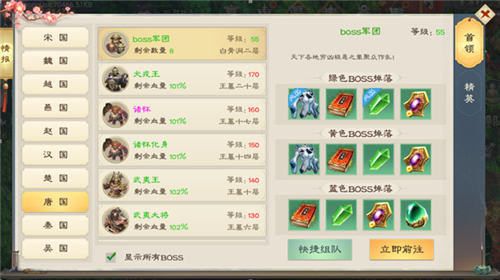 图2.jpg