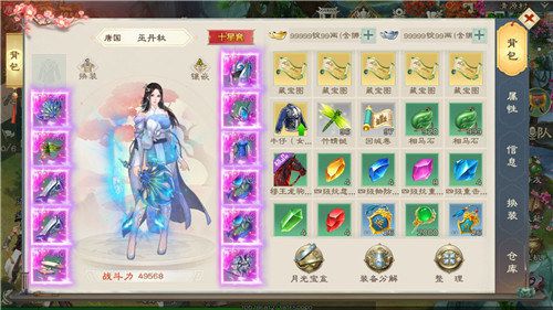 图3.jpg