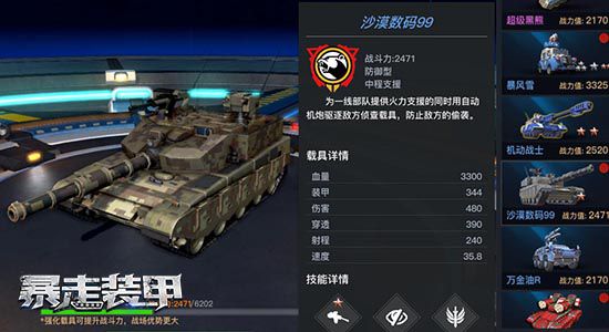 图2.jpg
