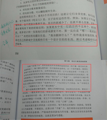如何输出稳定灵活的系统框架？2841.png