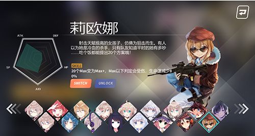 配图5.jpg