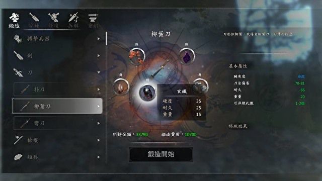 03.JPG