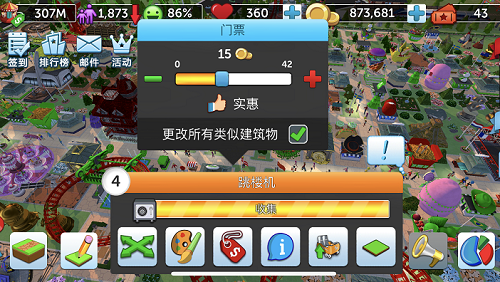 3.PNG
