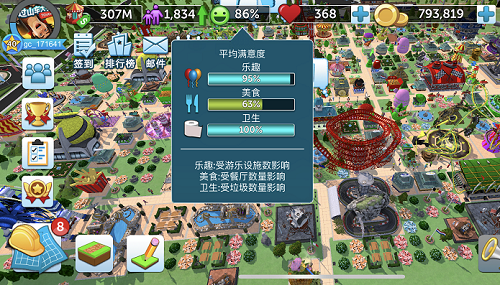2.PNG
