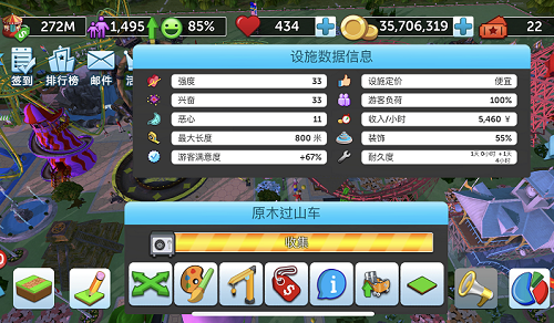 4.PNG