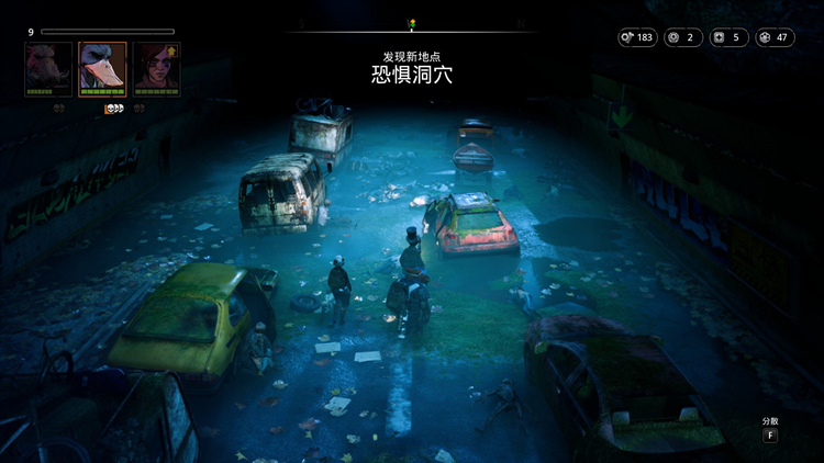脱离老东家单飞516.png