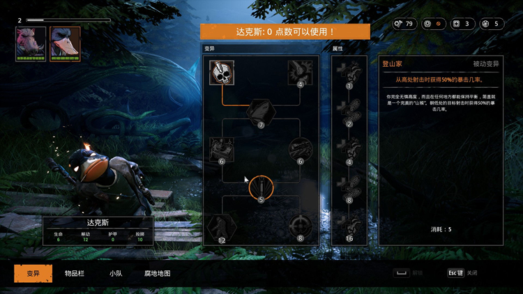 脱离老东家单飞1391.png