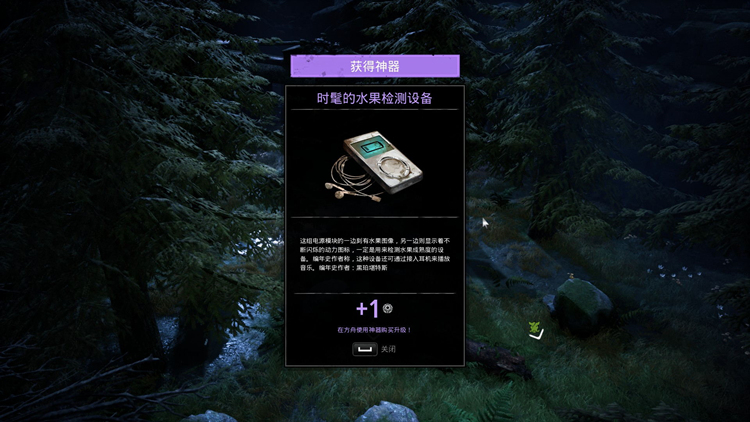 脱离老东家单飞2451.png
