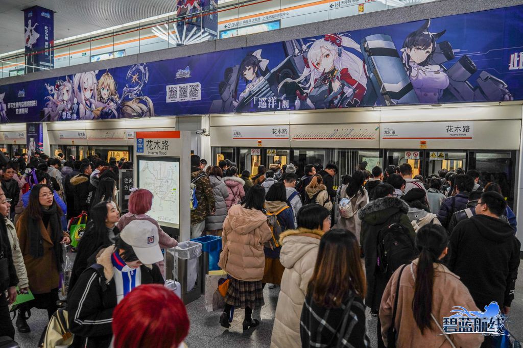 微信图片_20181217195249-1024x682.jpg