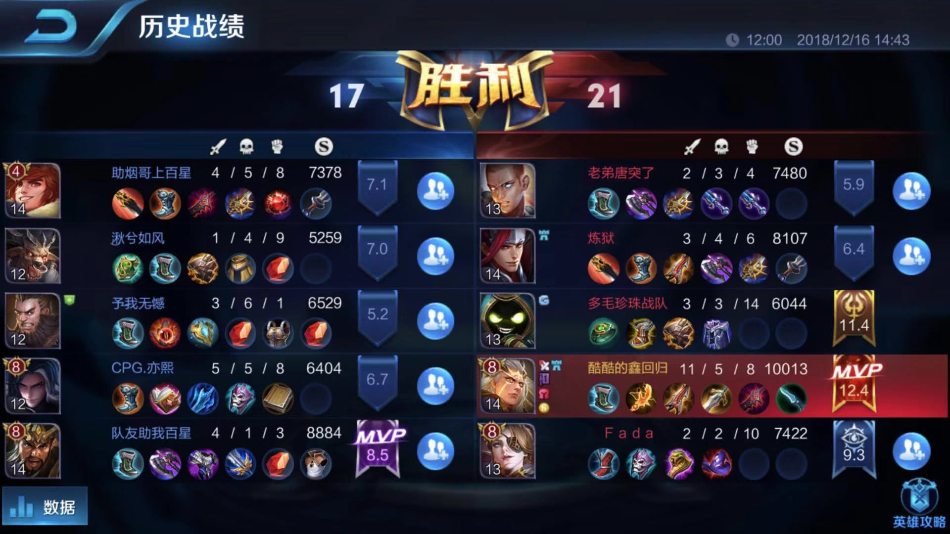 图片5.jpg