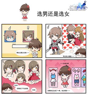图2.jpg