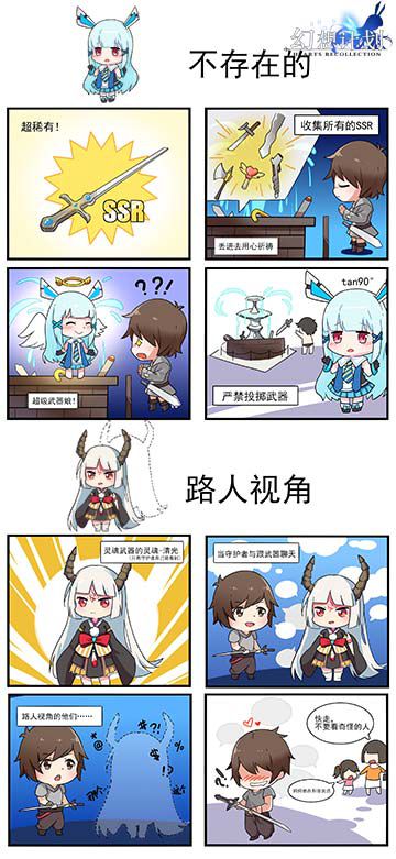 图4.jpg
