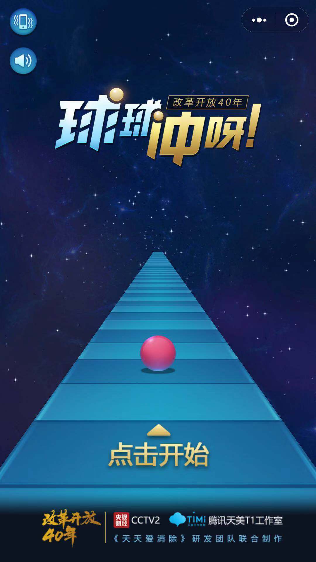 2018121868952483.jpg