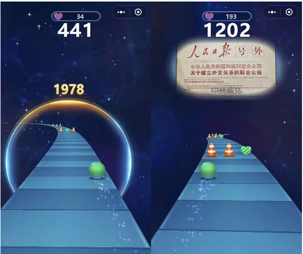 QQ截图20181219092053.png