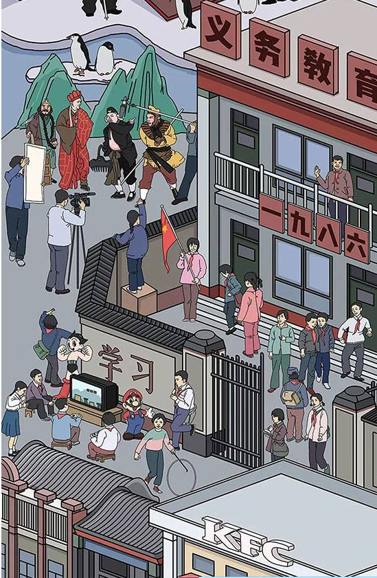 QQ截图20181219091949.png