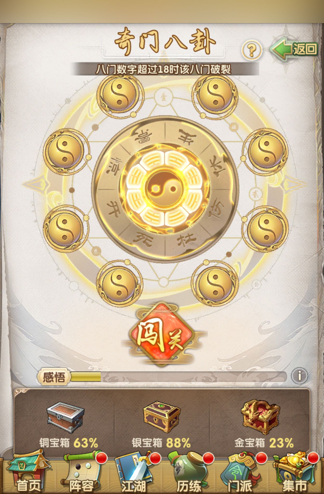 图1.jpg