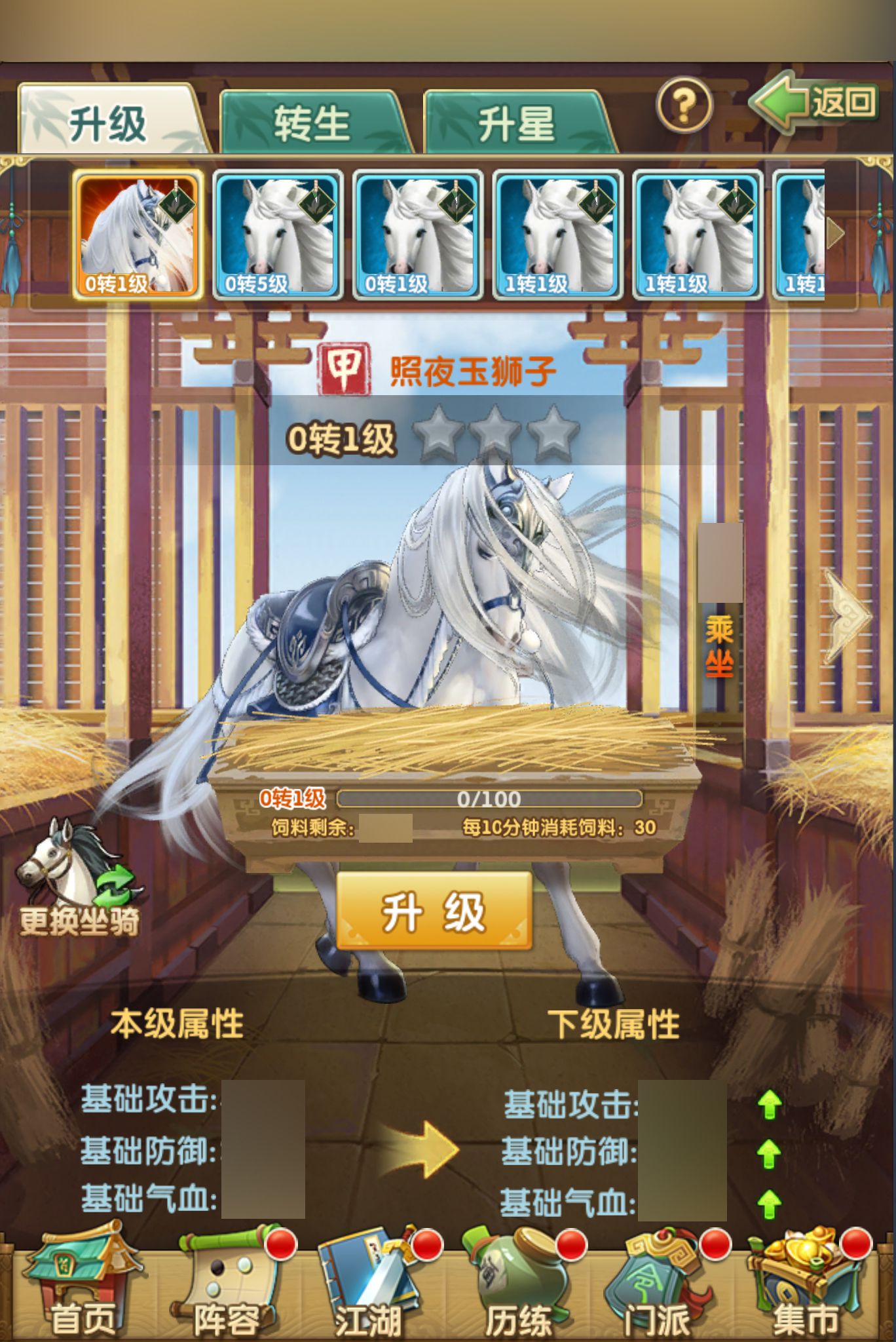 图2.jpg