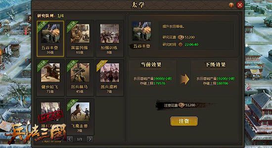 图3.jpg