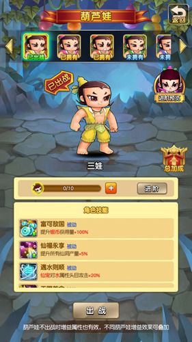 图4.jpg