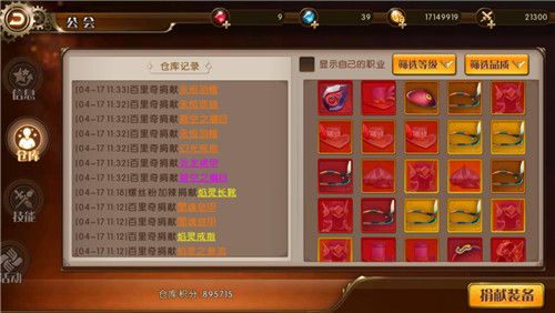 图片3.jpg