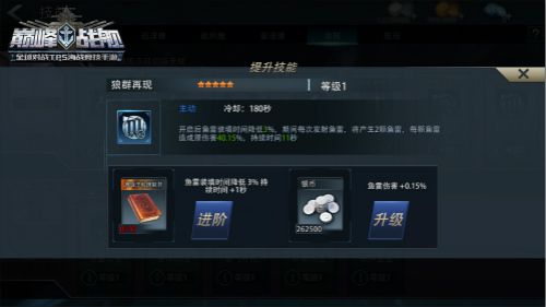 图3.jpg