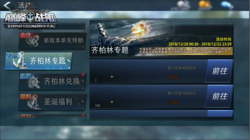 图4.jpg