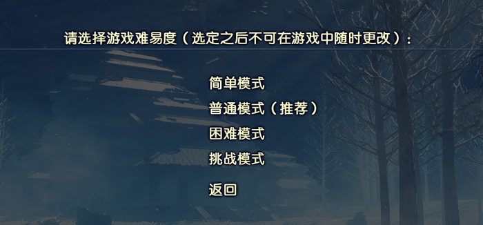 如果说年末的中国游戏圈里有什么好消息1867.png