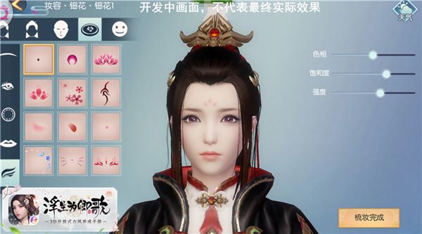 图4.jpg
