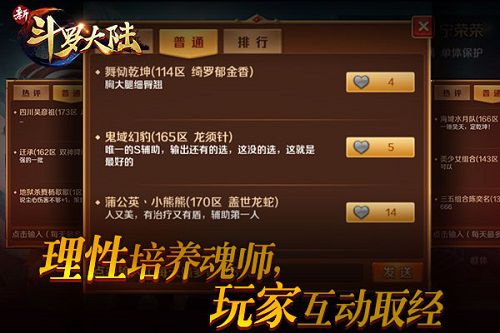图3.jpg