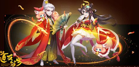 图2-专属时装.jpg