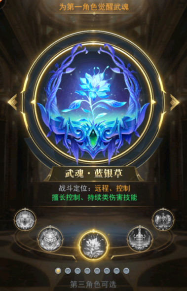 图二.png
