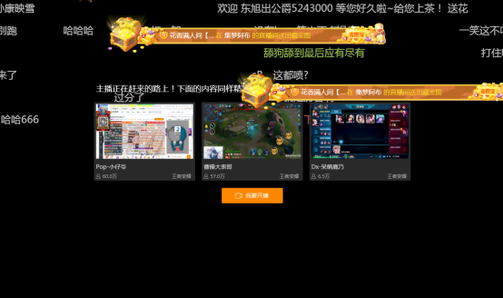 web端1220KPL331.png