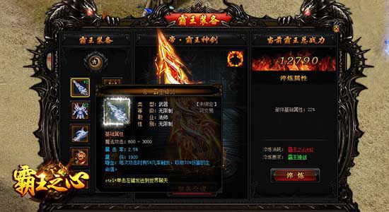 图3.jpg