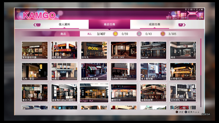 如果把1391.png