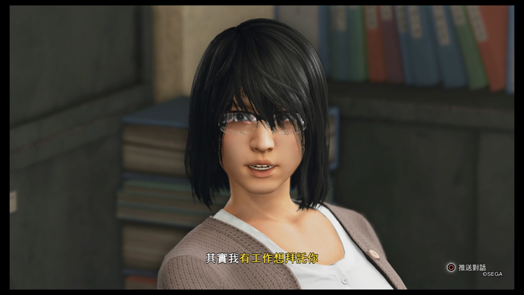 如果把2874.png