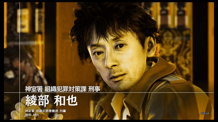 如果把3891.png