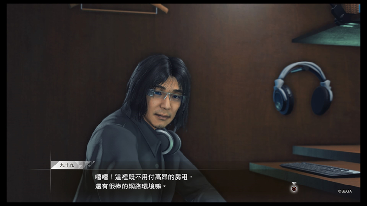 如果把3903.png